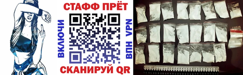 Все наркотики Алзамай Амфетамин Конопля Меф мяу мяу Гашиш Альфа ПВП