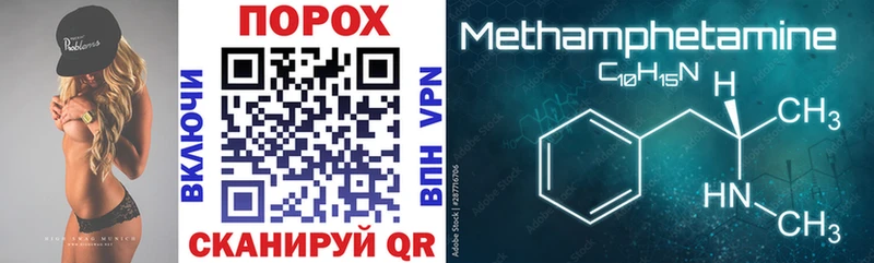 Amphetamine 98%  Алзамай 