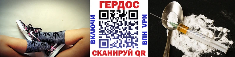 Героин Афган  купить наркотики сайты  Алзамай 