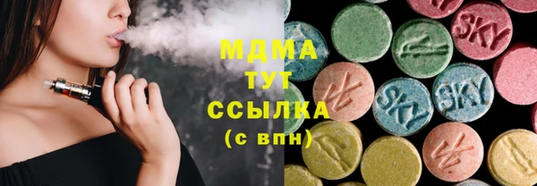синтетический гашиш Алзамай