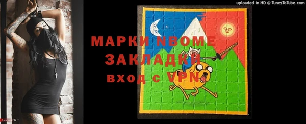 apvp Алексеевка