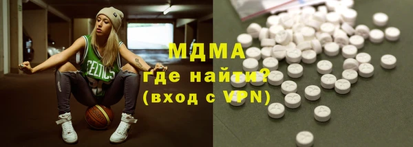 apvp Алексеевка