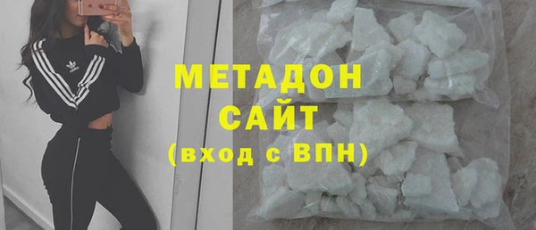apvp Алексеевка