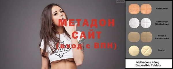 синтетический гашиш Алзамай