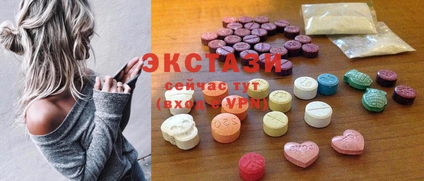 apvp Алексеевка