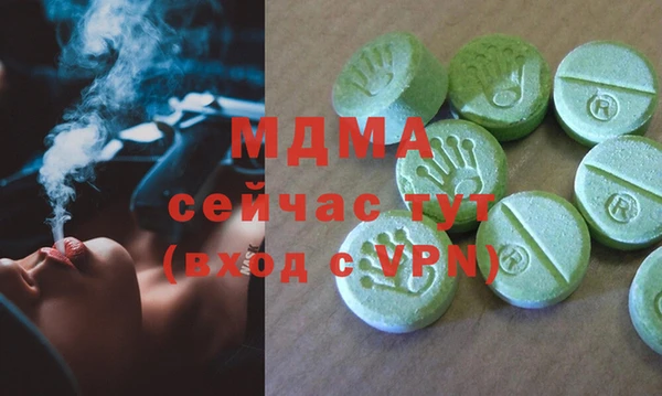 apvp Алексеевка