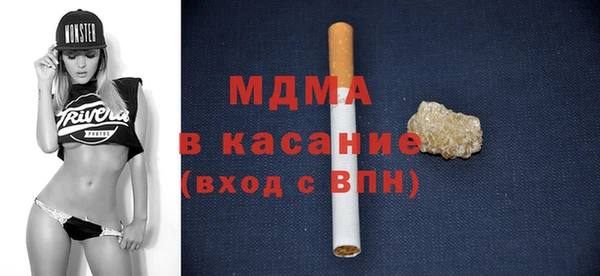 синтетический гашиш Алзамай