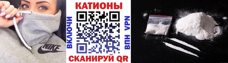 МЕФ кристаллы Алзамай