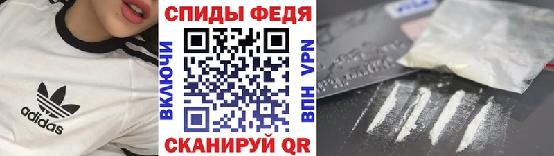 МЕТАМФЕТАМИН Декстрометамфетамин 99.9%  Алзамай 