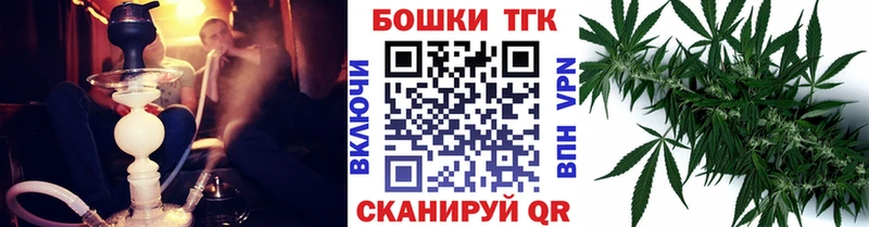 Бошки марихуана Amnesia  дарк нет Telegram  Алзамай  блэк спрут  